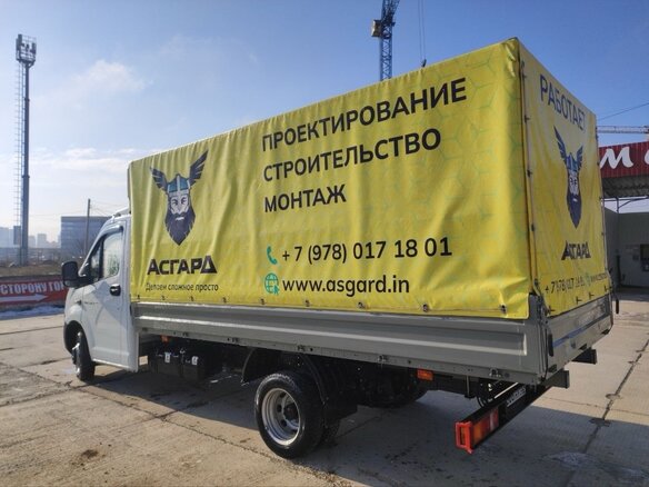 2023 ГАЗ ГАЗель Next, белый, 2400000 рублей - вид 5