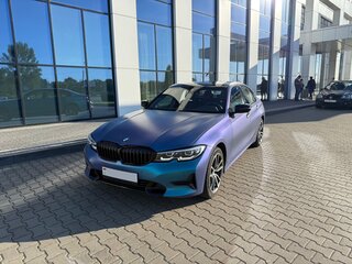 2021 BMW 3 серии 330i VII (G2x), белый, 3311288 рублей, вид 1