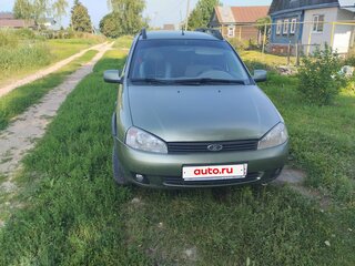 2011 Lada (ВАЗ) Kalina I, зелёный, 235000 рублей, вид 1