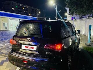 2011 Infiniti QX56 II, пурпурный, 2000000 рублей, вид 5
