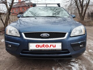 2007 Ford Focus II, синий, 450000 рублей, вид 2