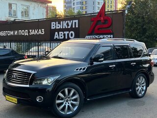 Infiniti QX56 II