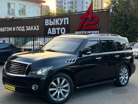 Infiniti QX56 II
