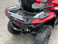 2024 BRP Can-Am Outlander Max DPS 700, красный, 1153000 рублей - вид 1