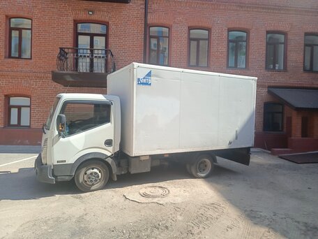 2015 Nissan Cabstar, белый, 1299000 рублей, вид 2