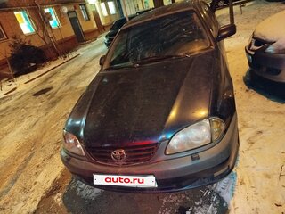 2001 Toyota Avensis I Рестайлинг, синий, 229999 рублей, вид 2
