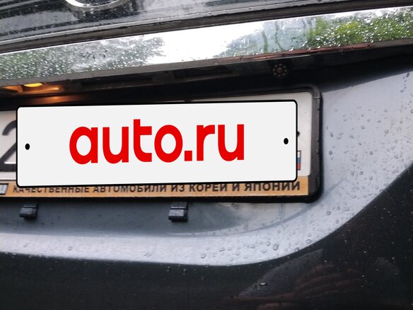 2009 Mazda Biante, синий, 1200000 рублей - вид 7