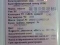 2008 MAN TGA, белый, 4000000 рублей - вид 1