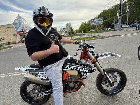 2020 KTM 350 EXC F, белый, 800000 рублей, вид 1