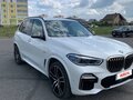 2019 BMW X5 M50d IV (G05/G18), белый, 5109360 рублей - вид 9