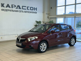 Brilliance H230