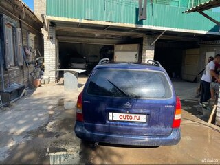 1998 Opel Astra G, синий, 350000 рублей, вид 2