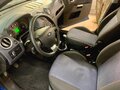 2007 Ford Fusion I Рестайлинг, синий, 500000 рублей - вид 5