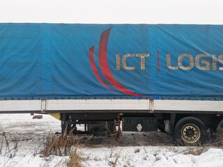 2007 Schmitz Cargobull SCB, синий, 1800000 рублей, вид 1