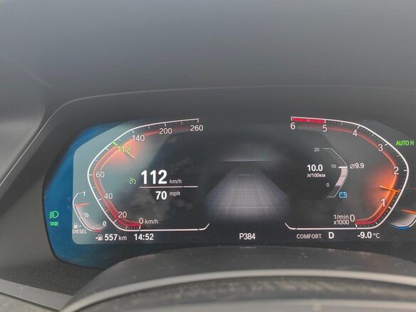 2019 BMW X7 30d I (G07), белый, 8700000 рублей - вид 7
