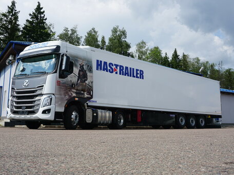 2024 Sinotruk Sitrak C7H, белый, 5900000 рублей, вид 2