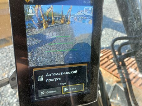 2021 Caterpillar 330, золотистый, 14900000 рублей, вид 2