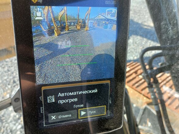 2021 Caterpillar 330, золотистый, 14900000 рублей - вид 1
