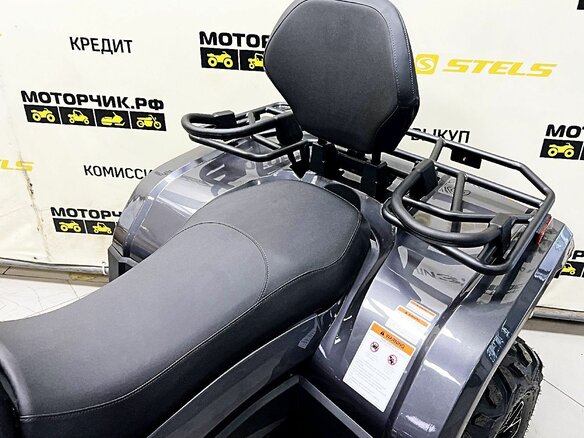 2025 Bison YK450A, серебристый - вид 14