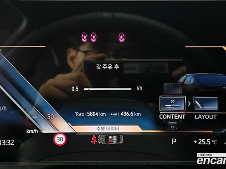 2026 BMW 5 серии 523d xDrive VIII (G60/G61/G68), серый, 9422000 рублей, вид 5