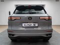 2025 Changan UNI-S I, серебристый, 3209900 рублей - вид 8