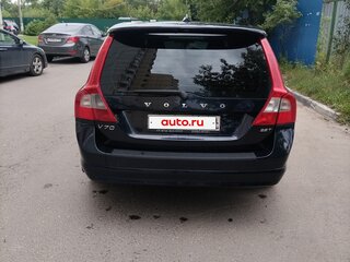 2007 Volvo V70 III, синий, 803000 рублей, вид 3