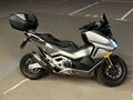 2022 Honda Forza, серебристый, 2050000 рублей - вид 11