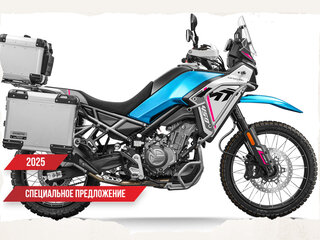 2025 CFMoto 450MT Touring, голубой, 845910 рублей, вид 1