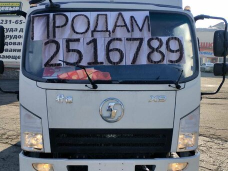 2021 Shacman (Shaanxi) X9, белый, 3900000 рублей, вид 1