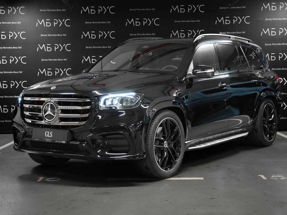 Открыть фотографии: Mercedes-Benz GLS II (X167) Рестайлинг