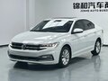 2021 Volkswagen Bora IV, белый, 1410007 рублей