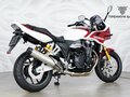 2025 Honda CB 1300, белый, 1799000 рублей - вид 5