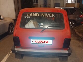 1997 Lada (ВАЗ) 2121 (4x4) I Рестайлинг, пурпурный, 360000 рублей, вид 3