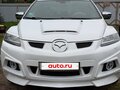 2010 Mazda CX-7 I Рестайлинг, белый, 1200000 рублей - вид 1