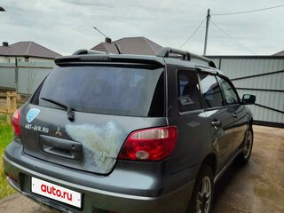 2007 Mitsubishi Outlander I, серый, 800000 рублей, вид 2