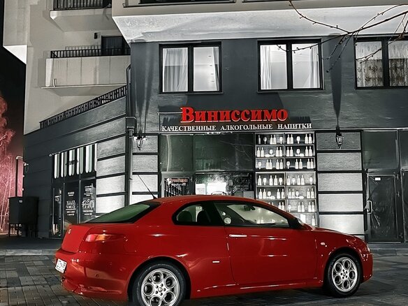2007 Alfa Romeo GT, красный - вид 4