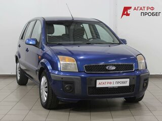 2007 Ford Fusion I Рестайлинг, синий, 480000 рублей, вид 3
