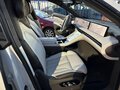 2023 IM Motors (Zhiji) LS7 100 kWh, белый, 5600000 рублей - вид 1