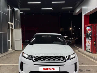 2020 Land Rover Range Rover Evoque II, белый, 3100000 рублей, вид 1