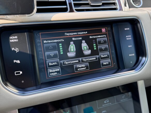 2014 Land Rover Range Rover IV, бежевый, 3333333 рублей - вид 7