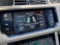 2014 Land Rover Range Rover IV, бежевый, 3333333 рублей - вид 7