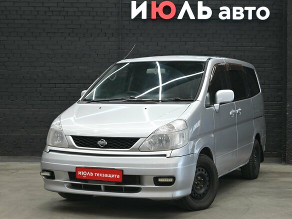 2000 Nissan Serena II (C24), серый