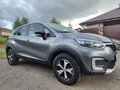2021 Renault Kaptur I Рестайлинг, серый, 1950000 рублей