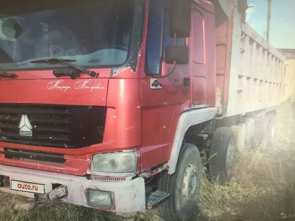 2003 Sinotruk Howo Прочие Кабины, красный, 550000 рублей - вид 1