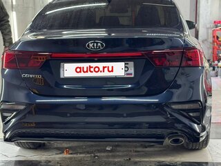 2020 Kia Cerato IV, синий, 1700000 рублей, вид 5