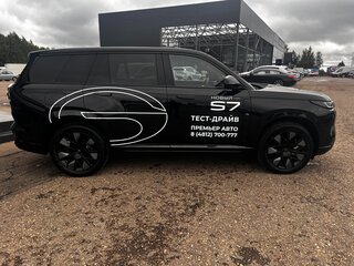 2025 GAC S7, чёрный, 5500000 рублей, вид 4