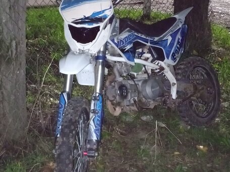 2020 Motoland APEX125, белый, 56000 рублей, вид 1