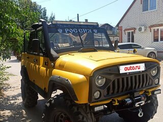 1992 УАЗ 31512, жёлтый, 390000 рублей, вид 4