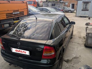 1998 Opel Astra F, зелёный, 280000 рублей, вид 3