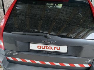 2004 Volvo XC90 I, серый, 900000 рублей, вид 2